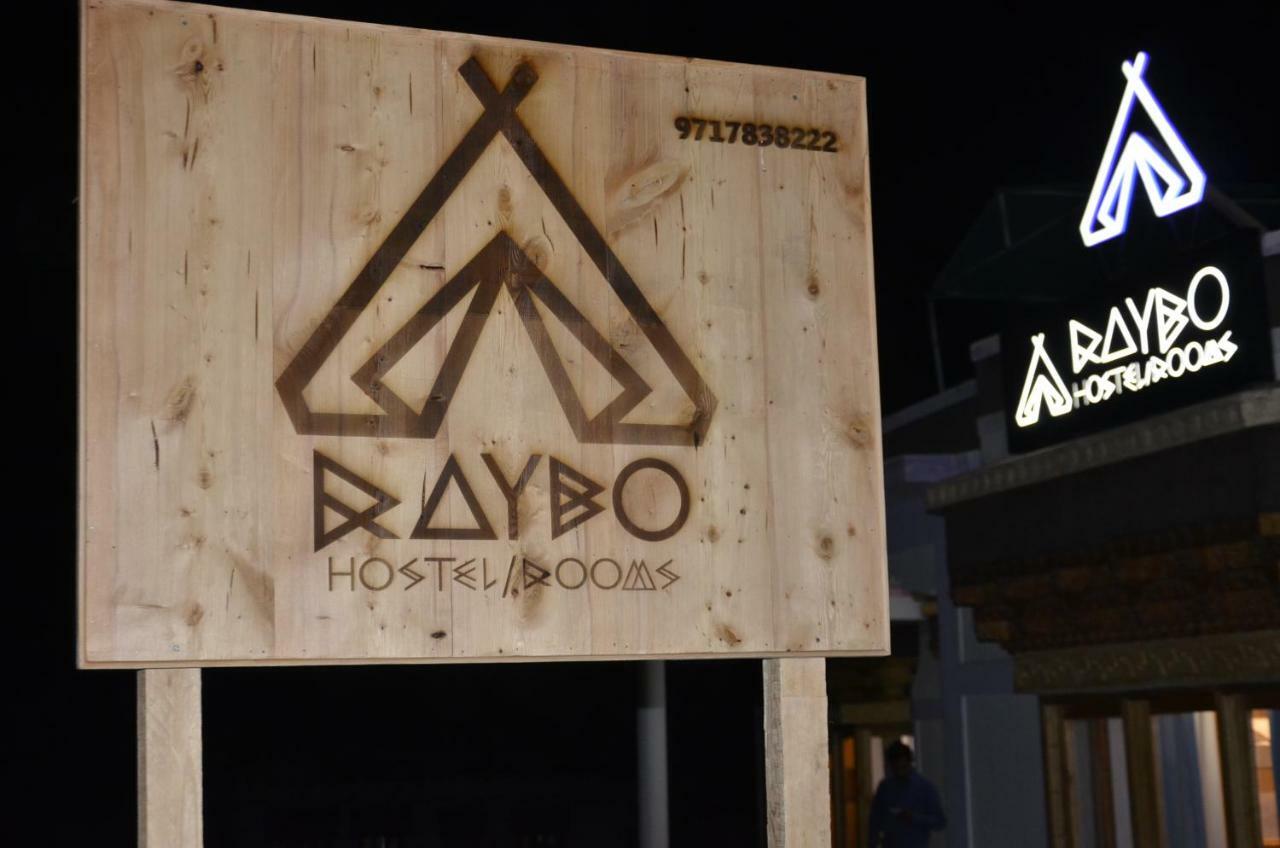 Raybo Hostel Leh Ngoại thất bức ảnh